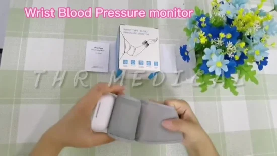 家庭用スマートデジタル手首型電子血圧計 価格（THR）
